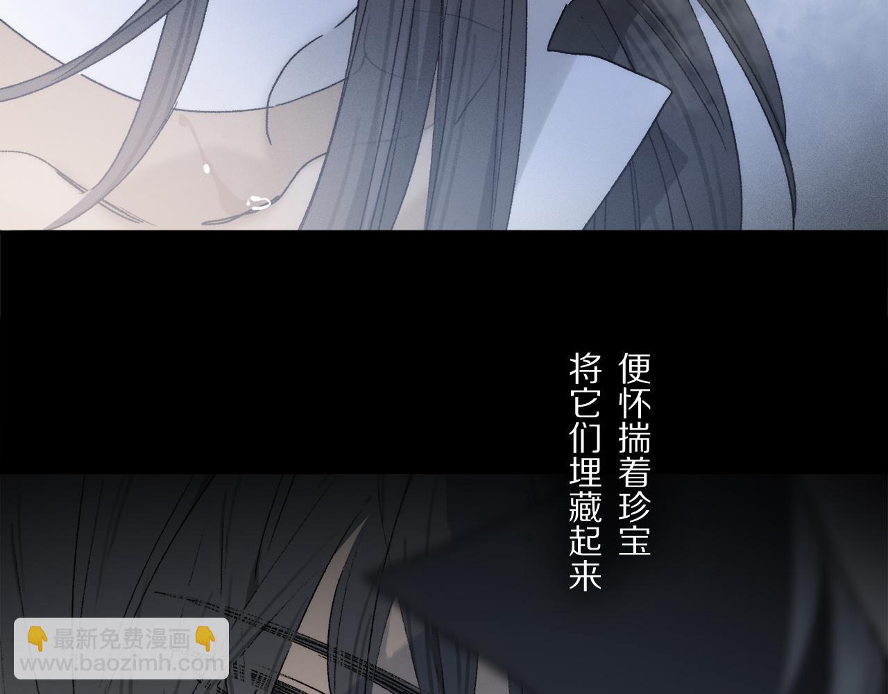 第78话 主仆场合：习惯(1/3)-第138话