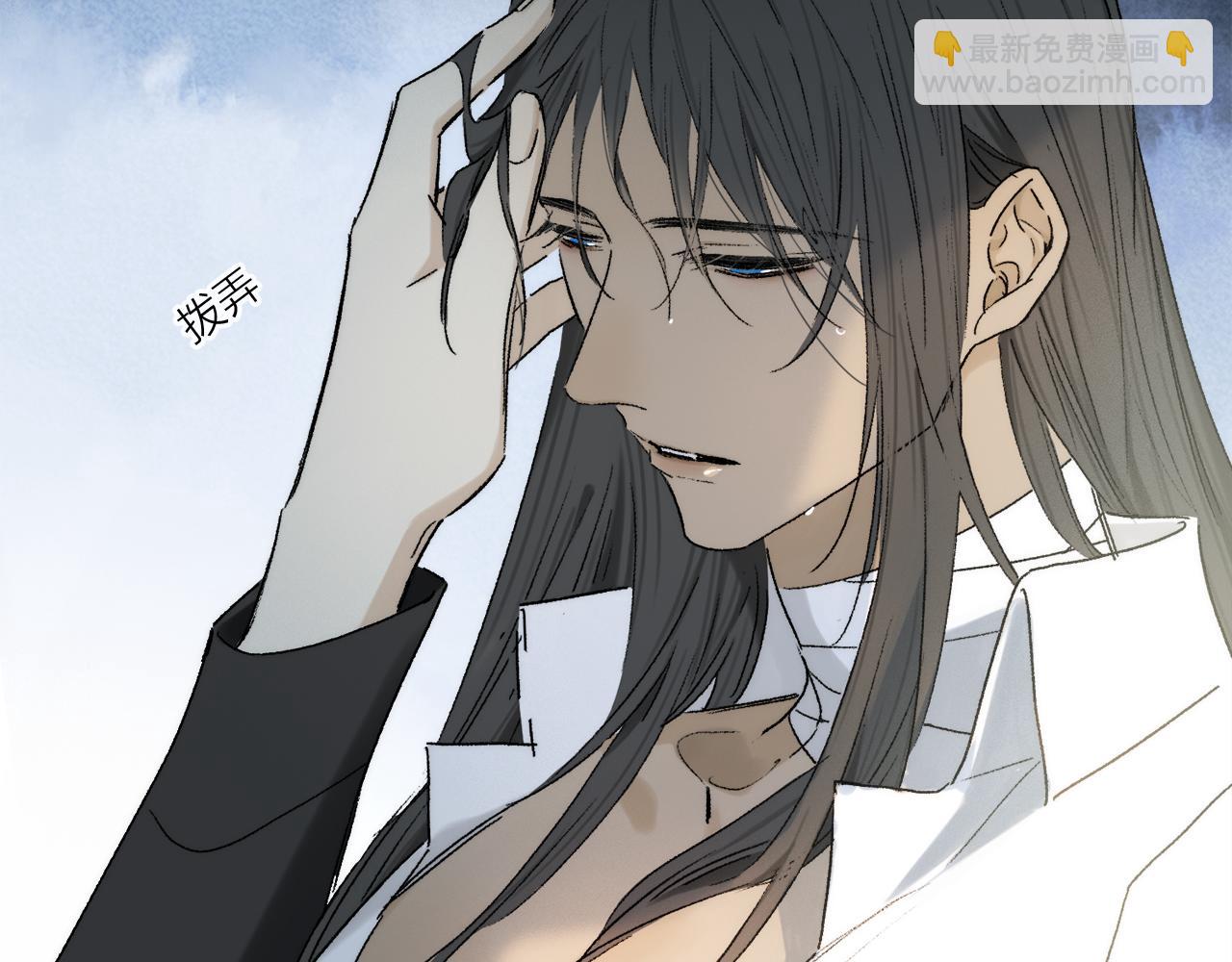 第78话 主仆场合：习惯(1/3)-第138话