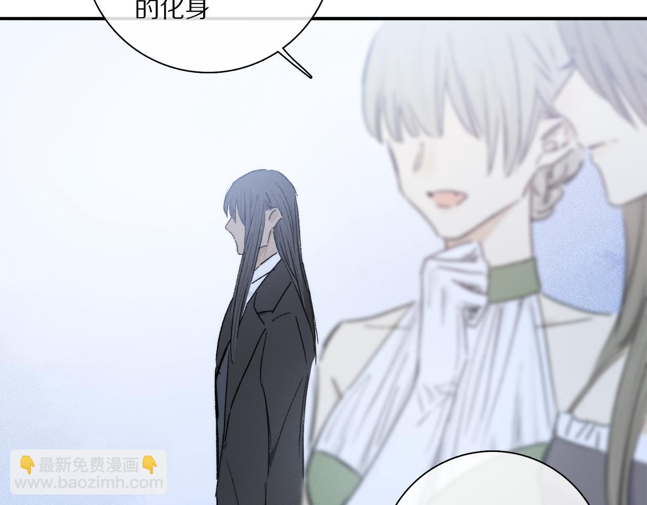 第80话 主仆场合：贪恋(1/4)-第140话