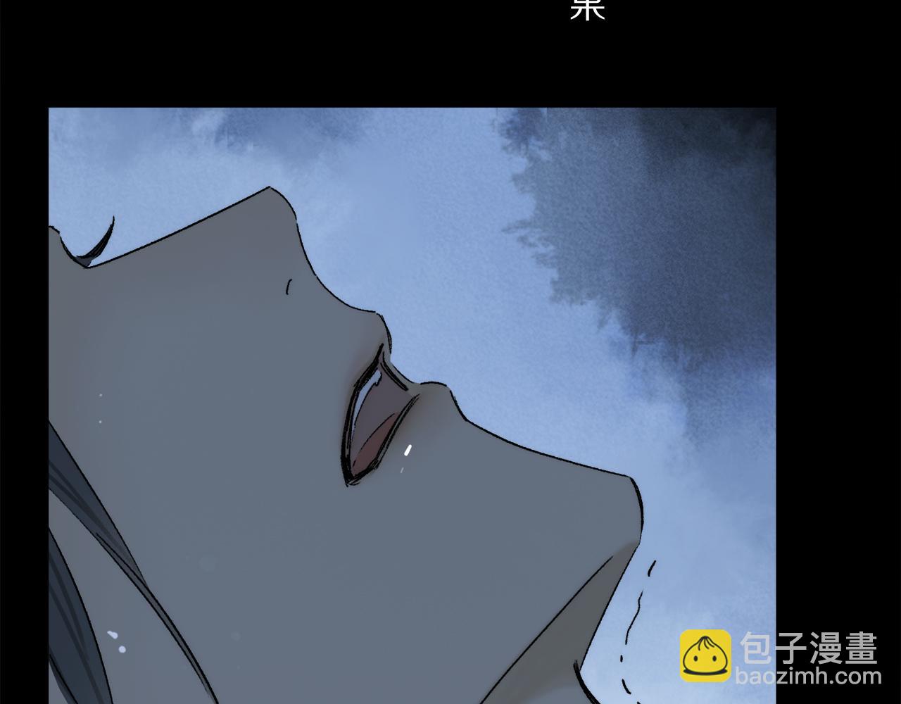 第81话 主仆场合：不再放手(1/4)-第142话