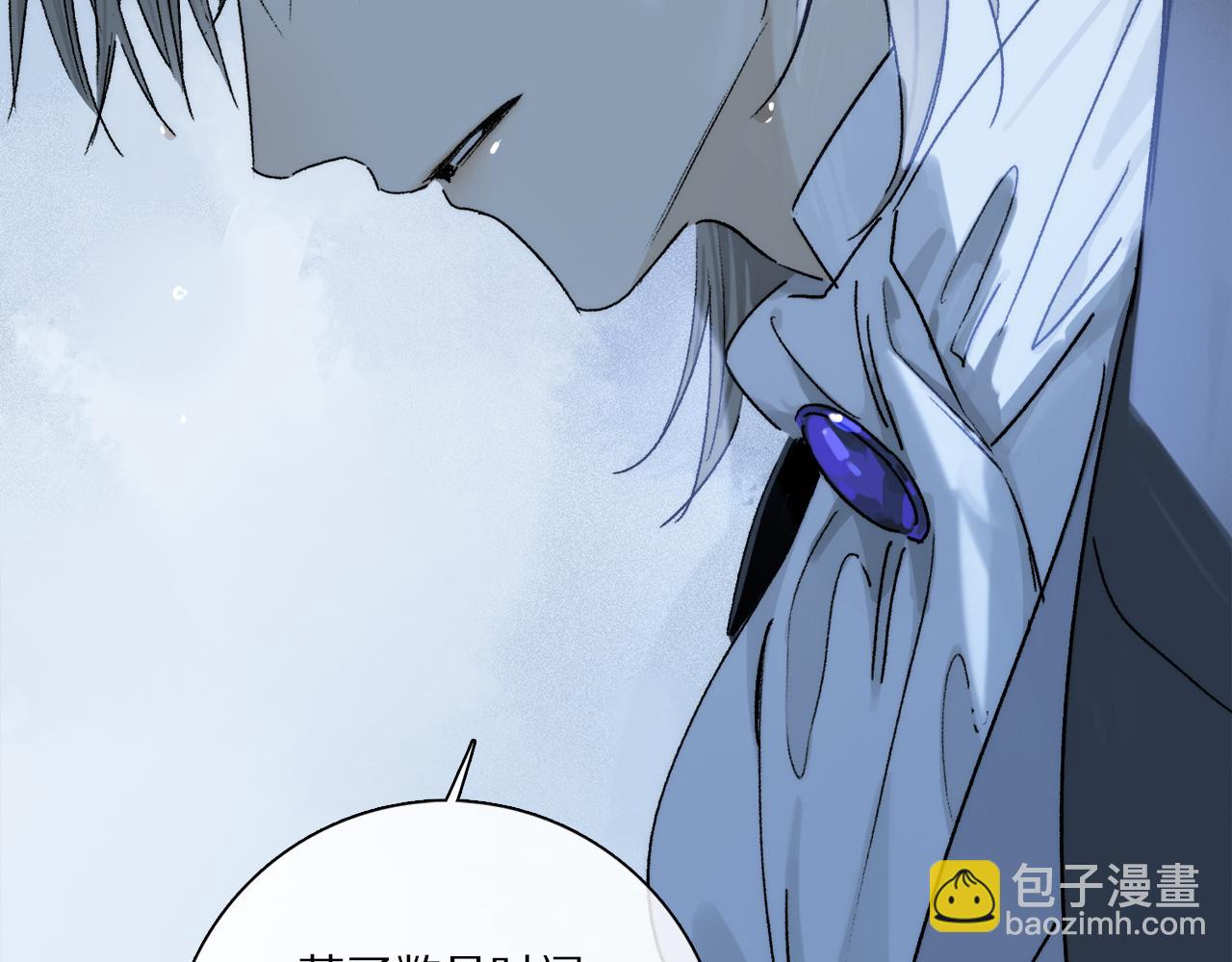 第81话 主仆场合：不再放手(1/4)-第142话