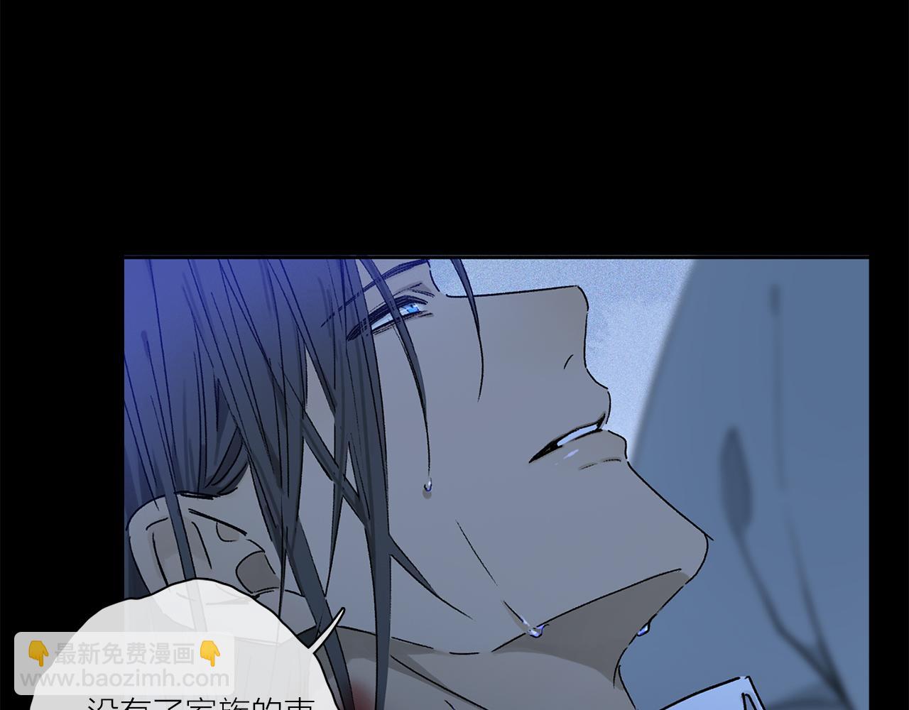 第81话 主仆场合：不再放手(1/4)-第142话