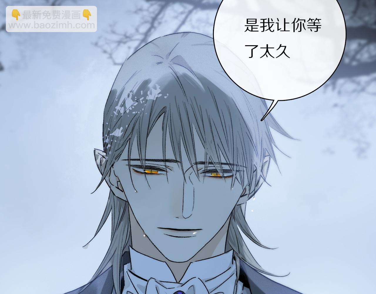 第81话 主仆场合：不再放手(1/4)-第142话