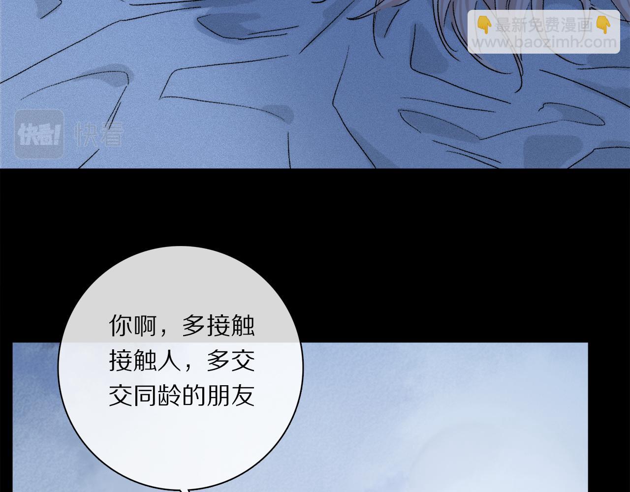 第84话 夏邱场合： 不舍(1/3)-第146话