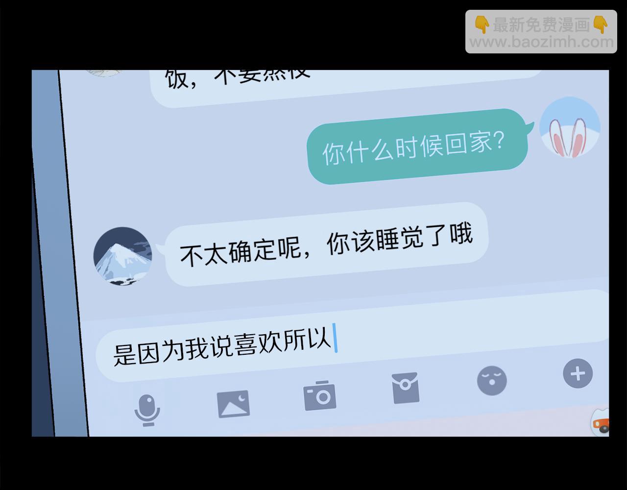 第84话 夏邱场合： 不舍(1/3)-第146话