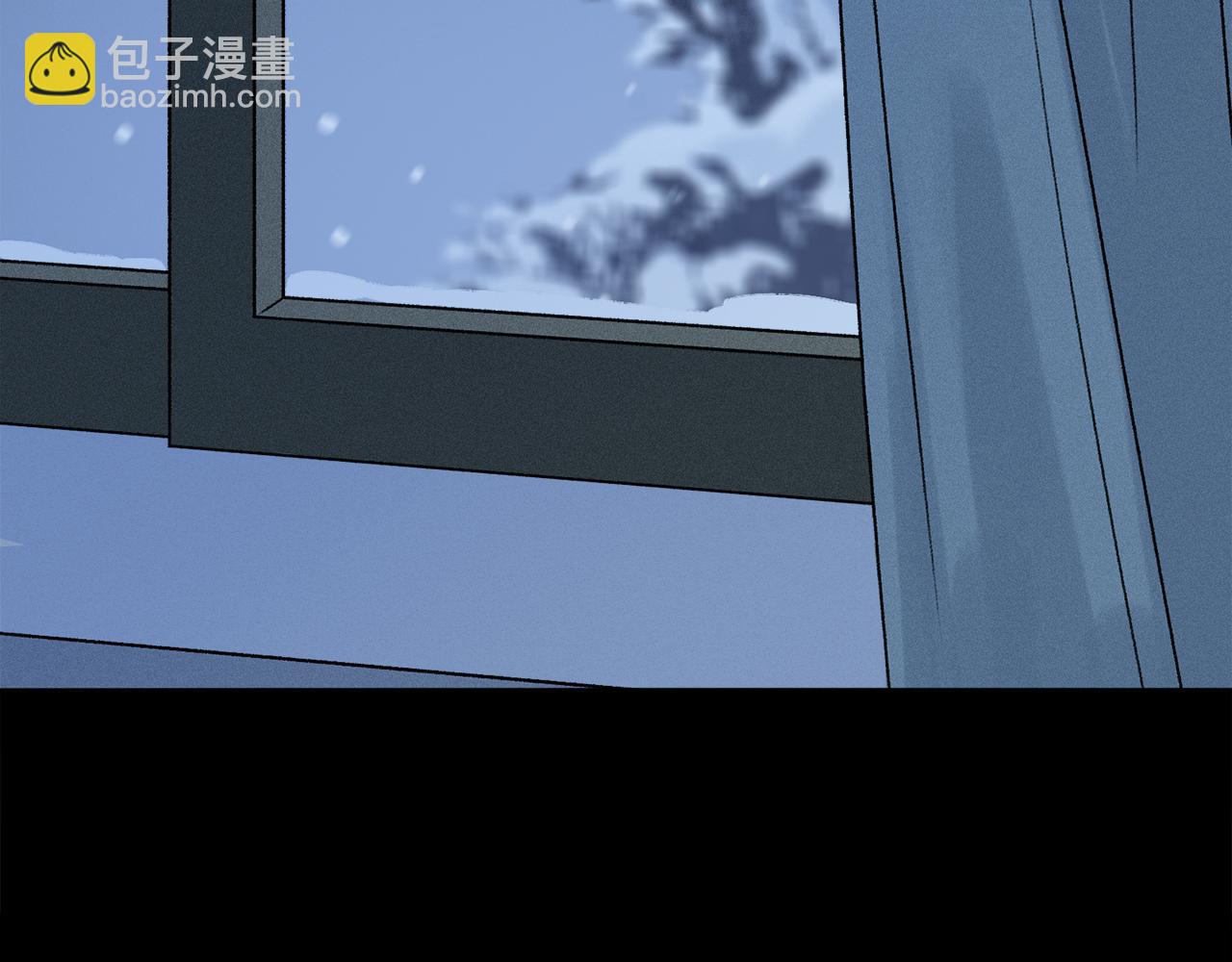 奧格斯的法則 - 第84話 夏邱場合： 不捨(2/3) - 1