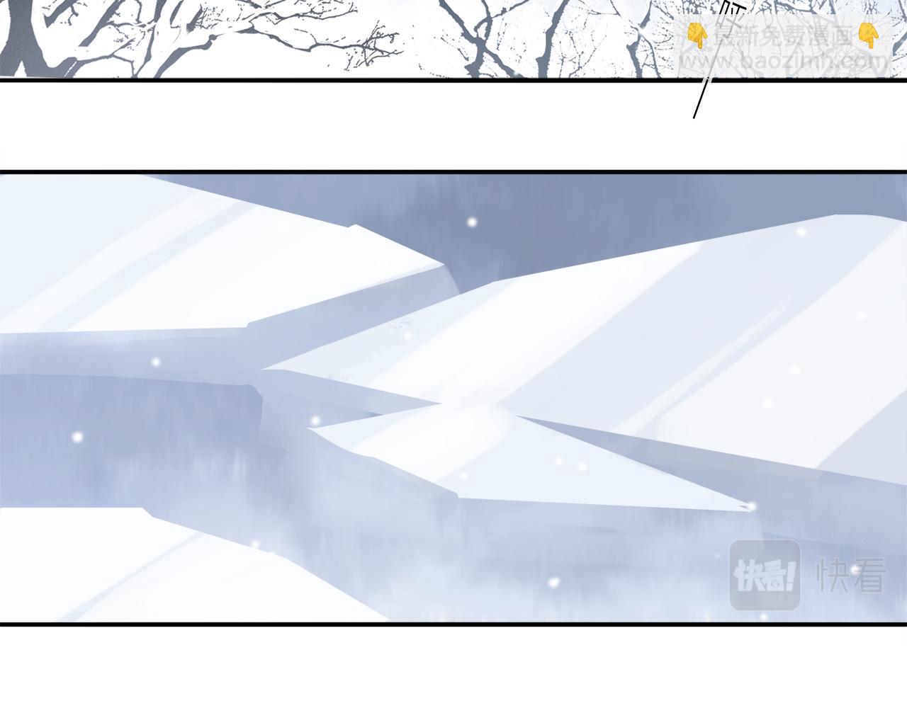 第83话 夏邱场合：我不小了(1/3)-第144话