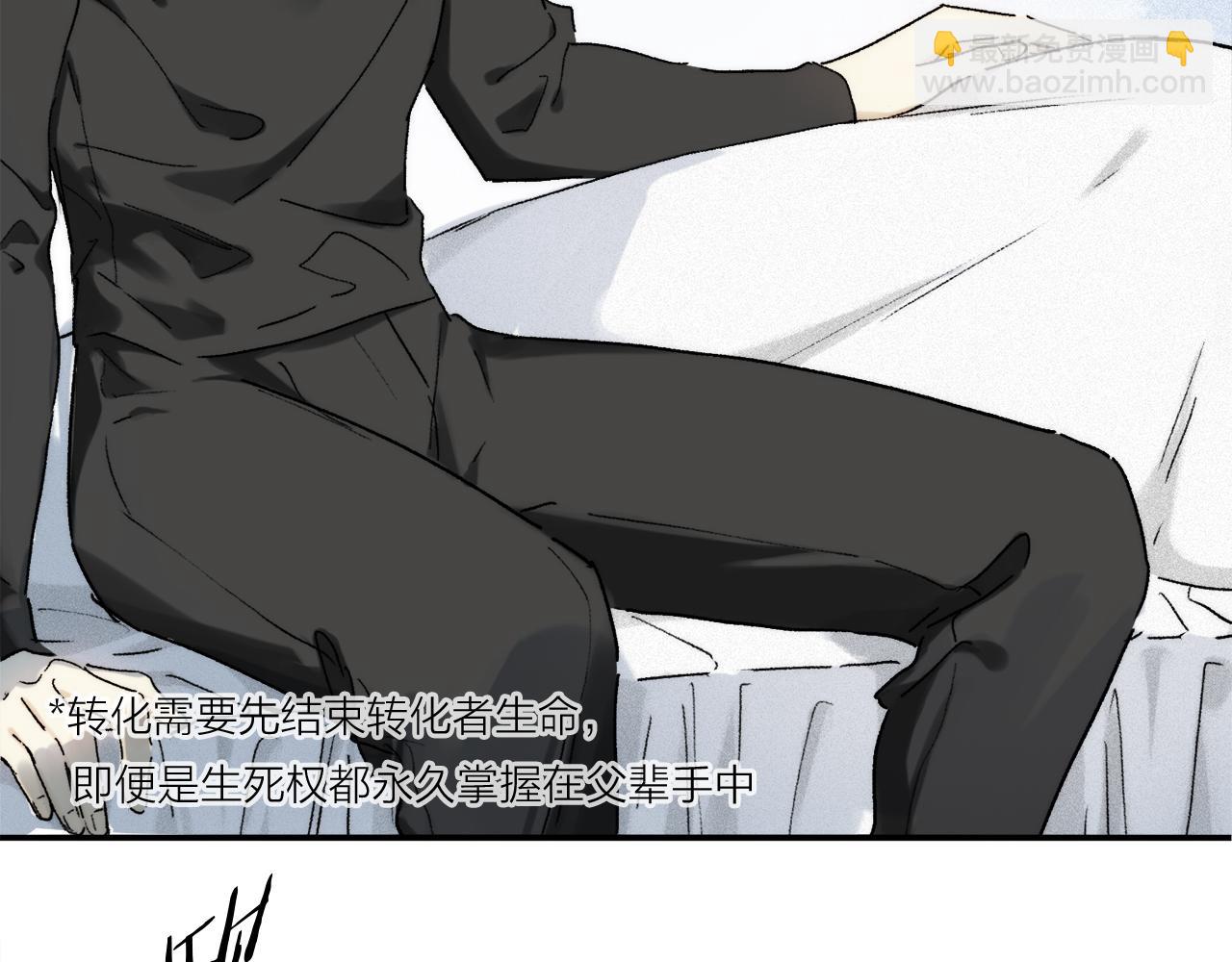 第86话 夏邱场合：我很幸福哦(1/3)-第148话