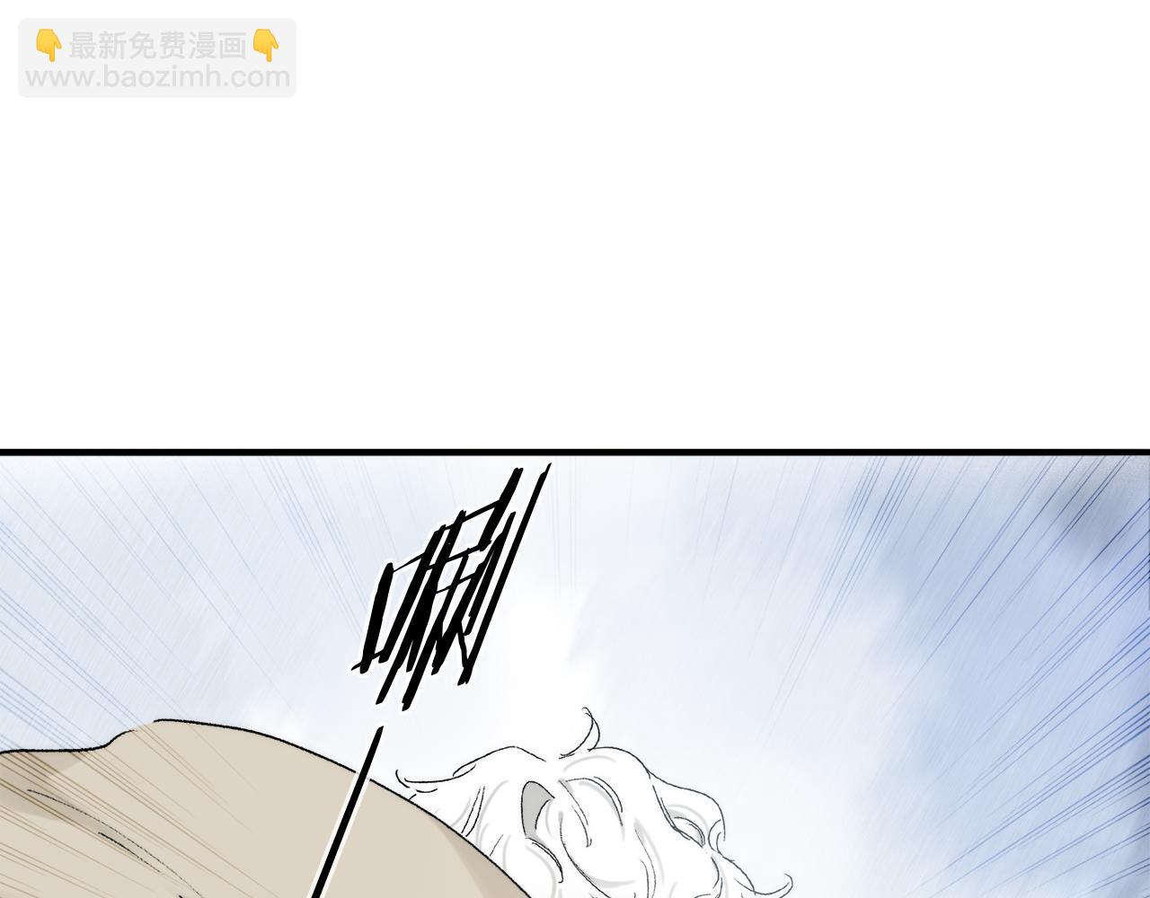 第86话 夏邱场合：我很幸福哦(1/3)-第148话