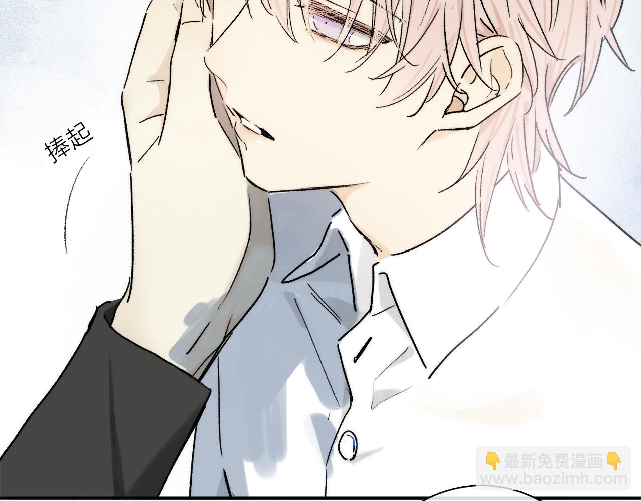 第86话 夏邱场合：我很幸福哦(1/3)-第148话