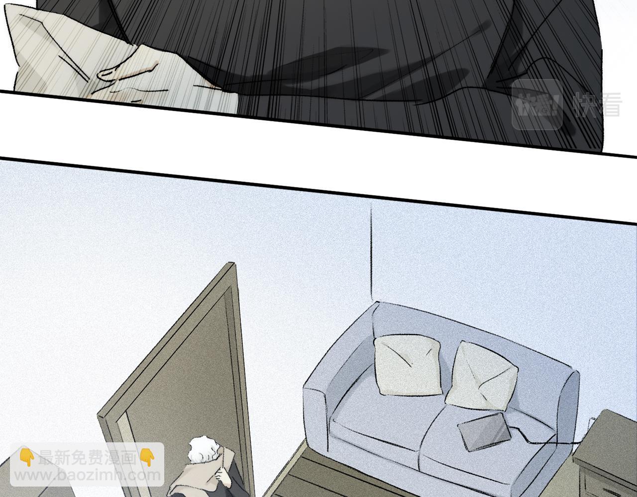 第86话 夏邱场合：我很幸福哦(1/3)-第148话