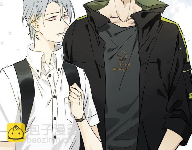 第15话 见家长(1/2)-第16话