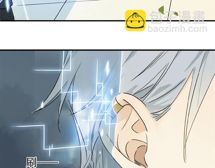 第15话 见家长(1/2)-第16话