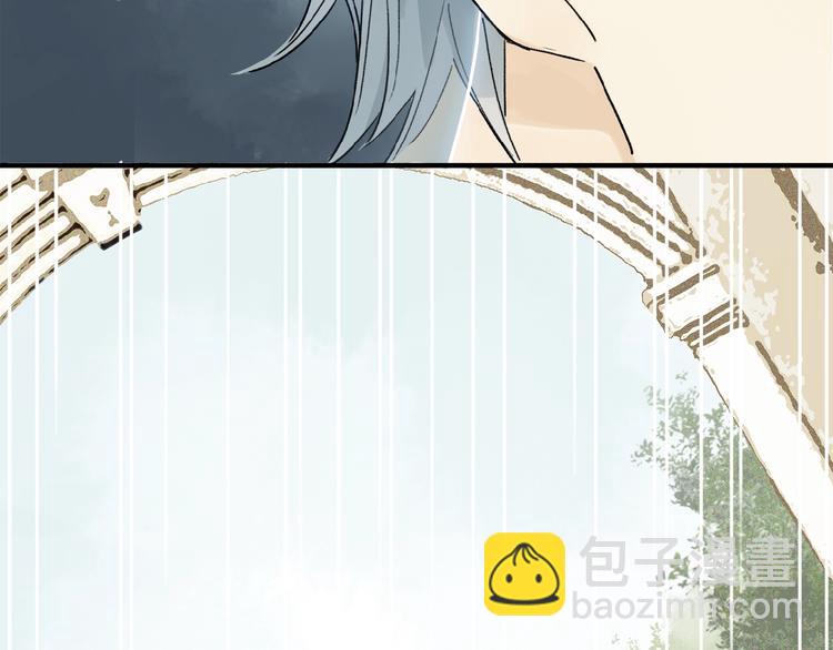 第15话 见家长(1/2)-第16话