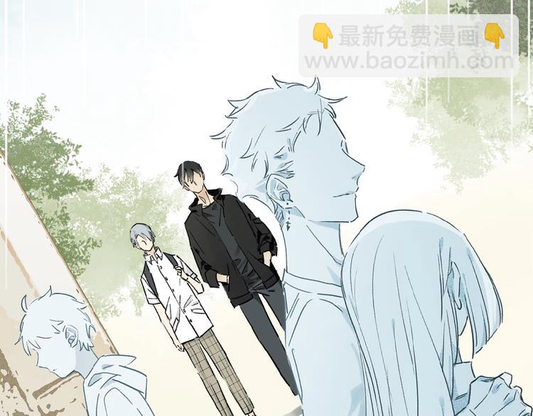 第15话 见家长(1/2)-第16话