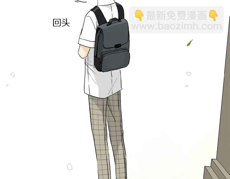 第15话 见家长(1/2)-第16话