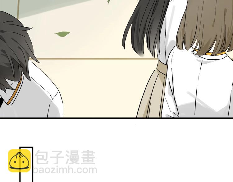 第15话 见家长(1/2)-第16话