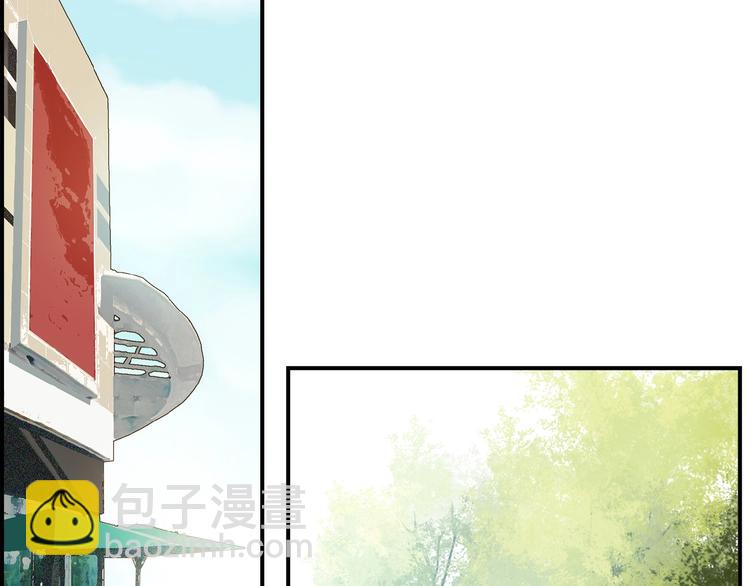 第15话 见家长(1/2)-第16话