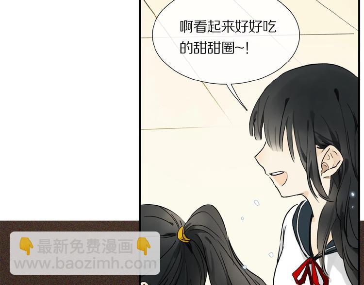 第15话 见家长(1/2)-第16话