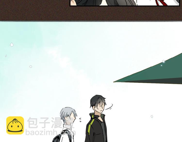 第15话 见家长(1/2)-第16话