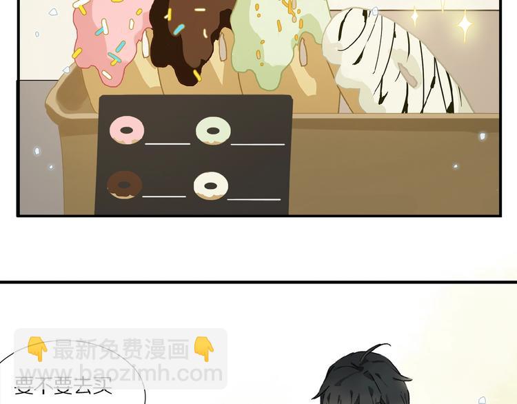 第15话 见家长(1/2)-第16话