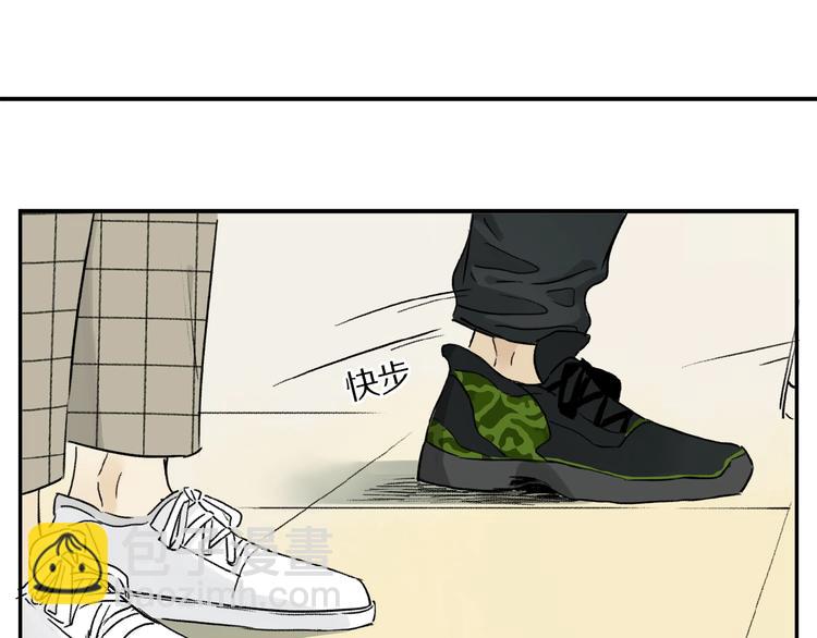 第15话 见家长(1/2)-第16话