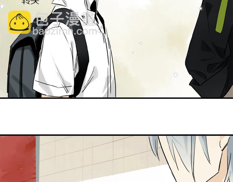 第15话 见家长(1/2)-第16话