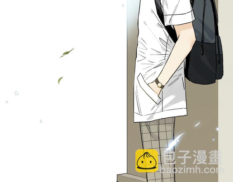 第15话 见家长(1/2)-第16话