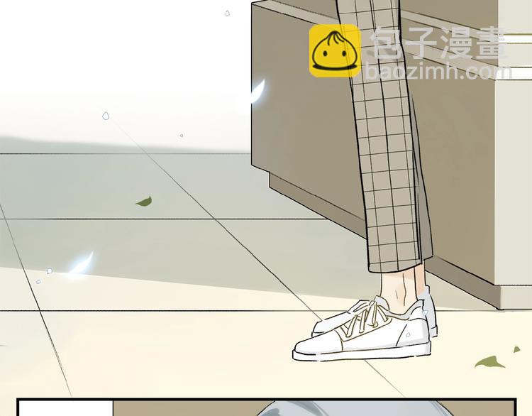 第15话 见家长(1/2)-第16话