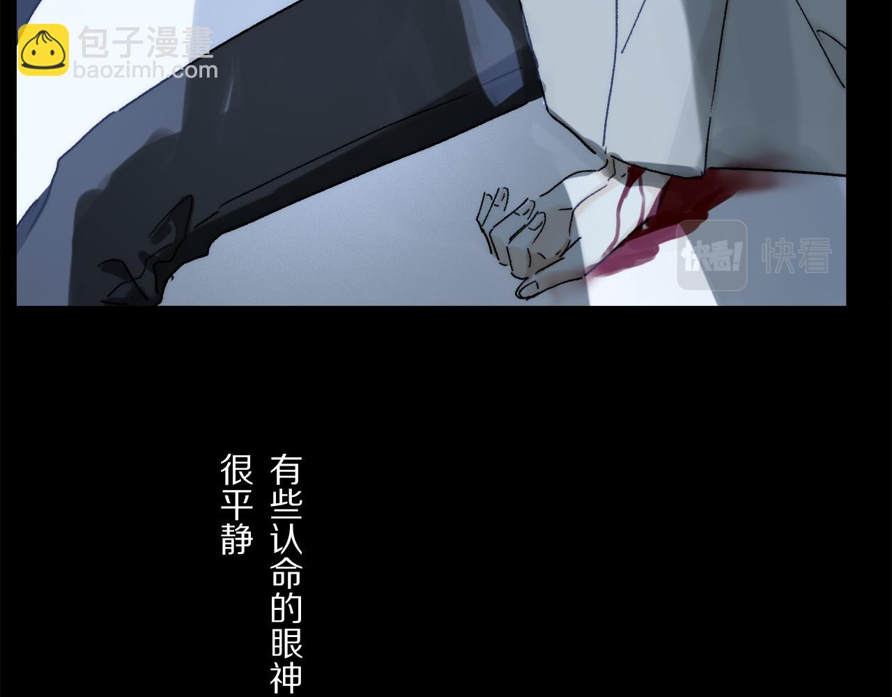 第87话 愿景(1/4)-第150话