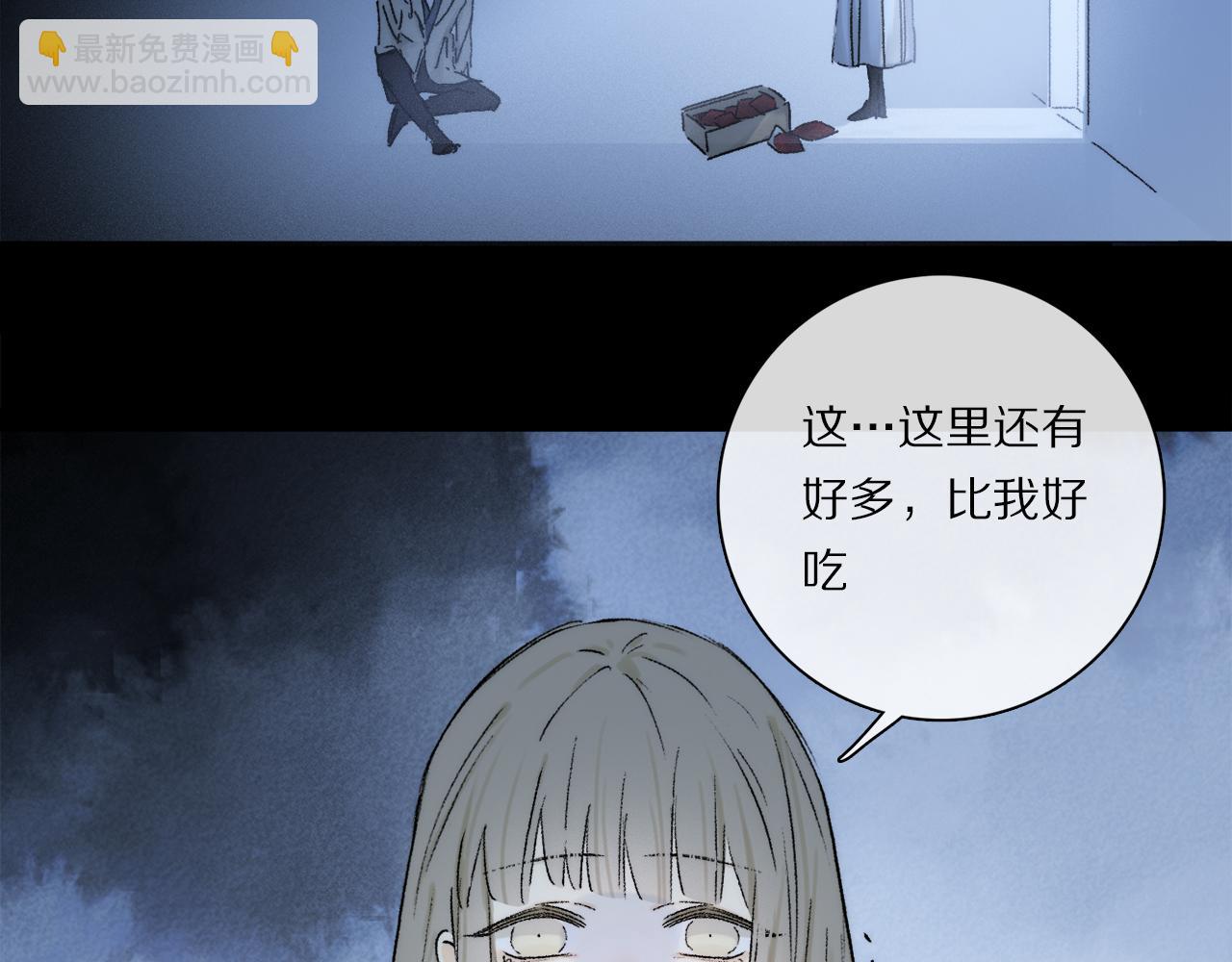 第87话 愿景(1/4)-第150话