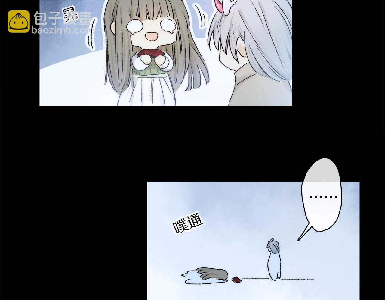 第87话 愿景(1/4)-第150话