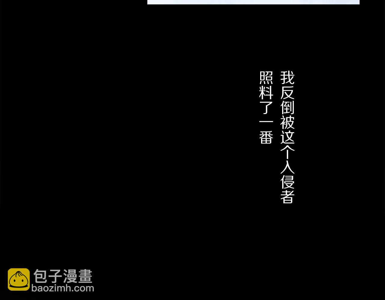 第87话 愿景(1/4)-第150话