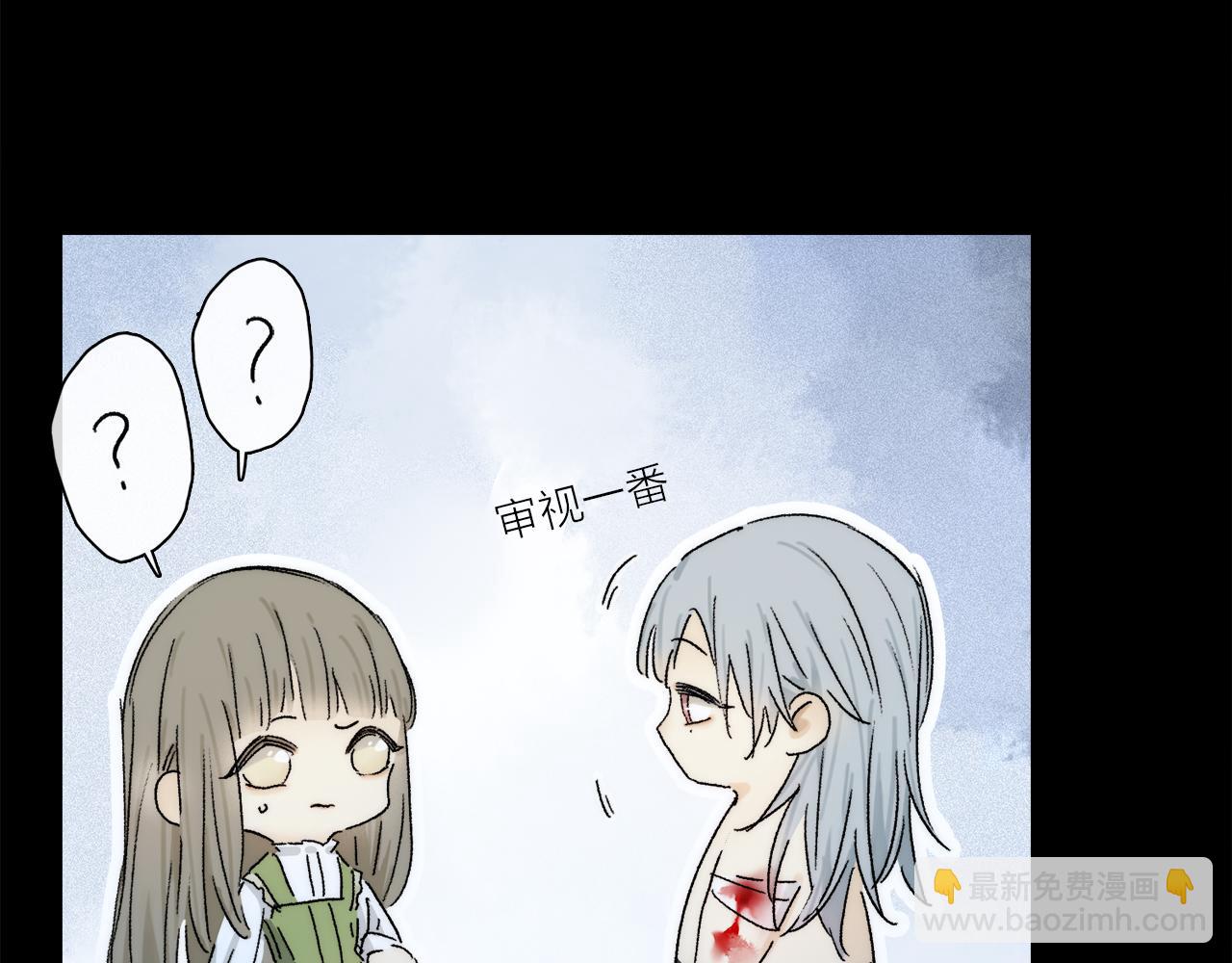 第87话 愿景(1/4)-第150话