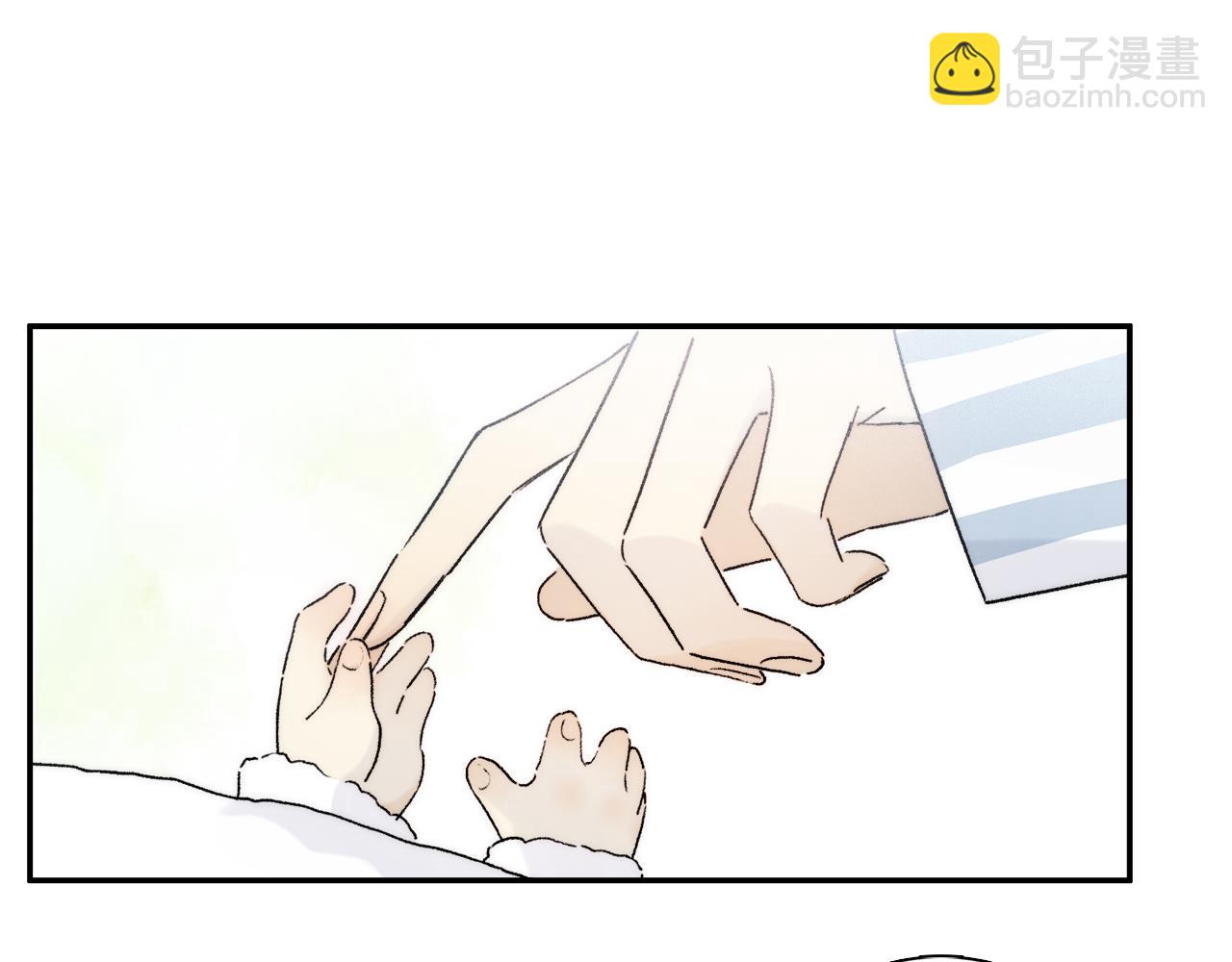 第87话 愿景(1/4)-第150话