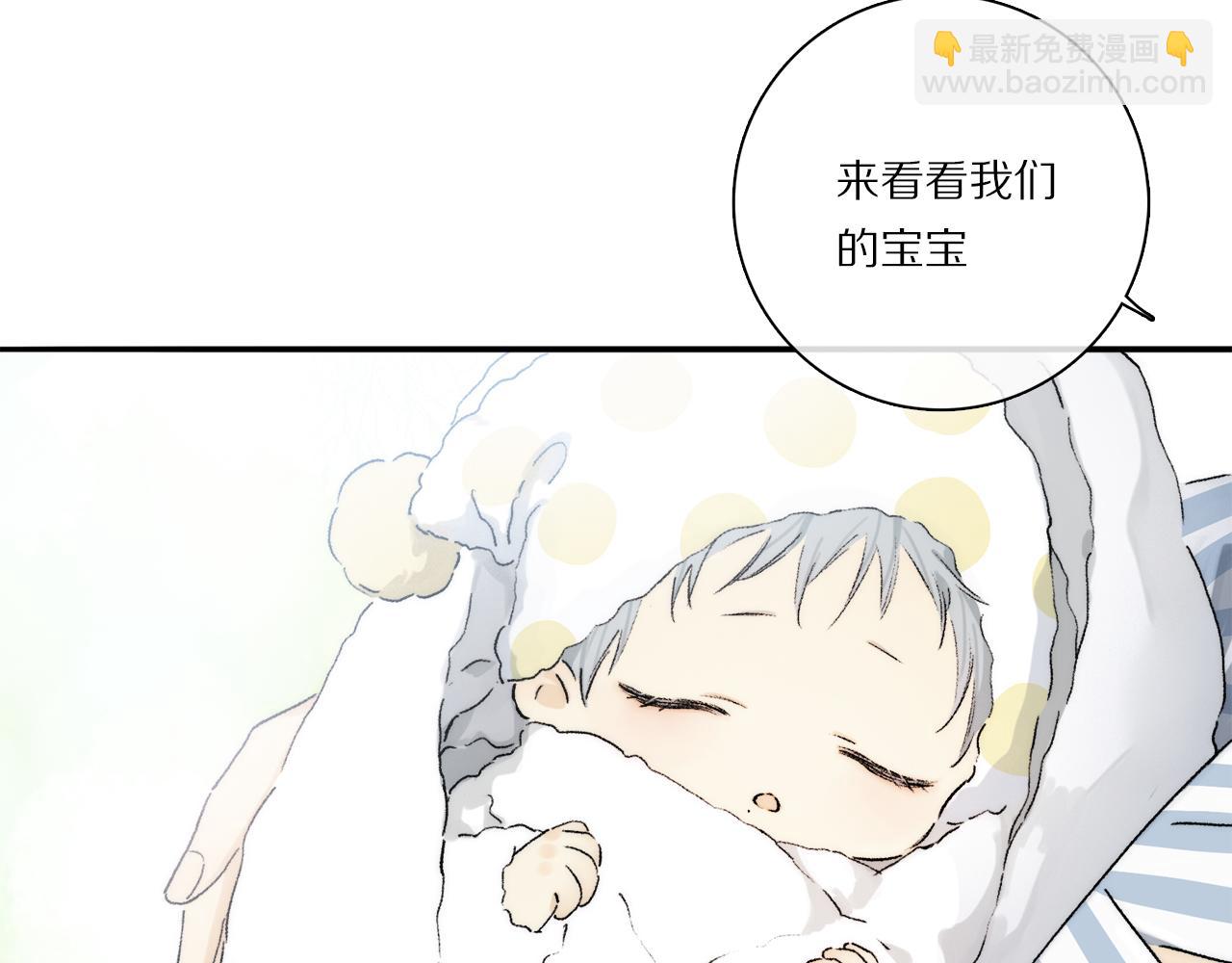 第87话 愿景(1/4)-第150话