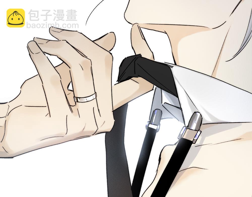 小剧场之: 新年礼物-第152话