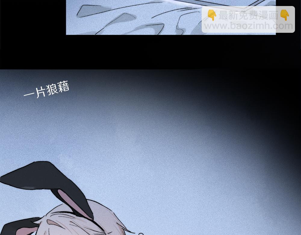 小剧场之: 新年礼物-第152话