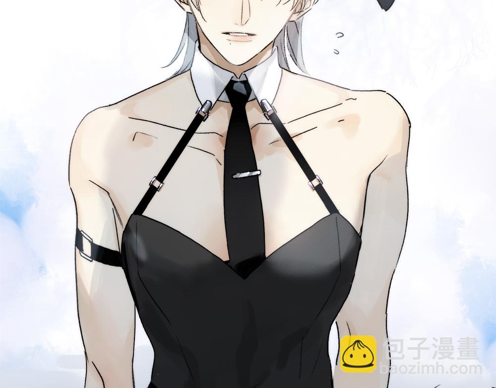 小剧场之: 新年礼物-第152话