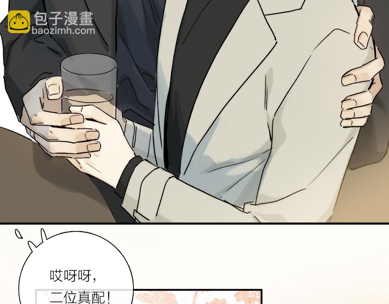 第92话 珍藏一生的宝物(1/3)-第156话