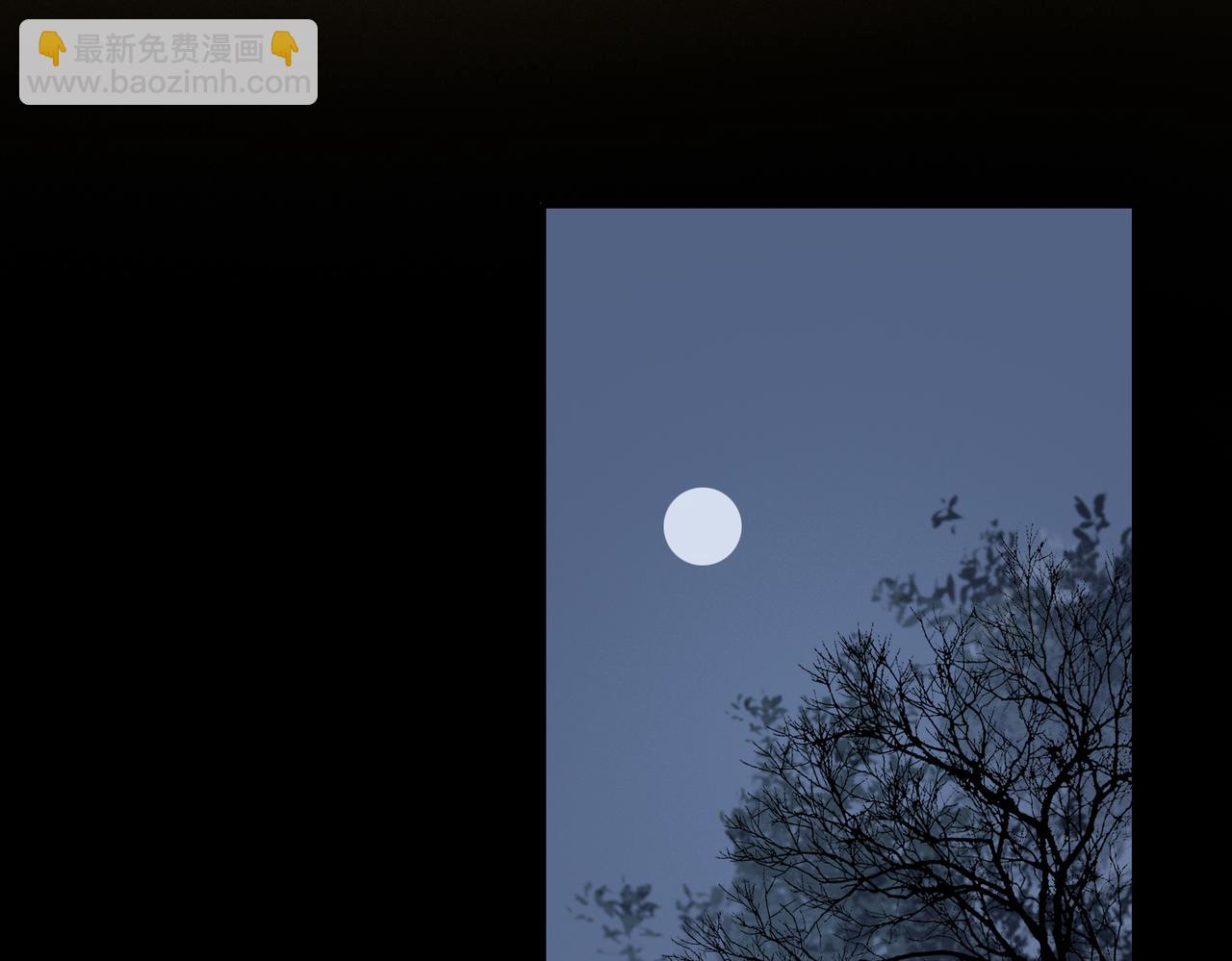 第92话 珍藏一生的宝物(1/3)-第156话