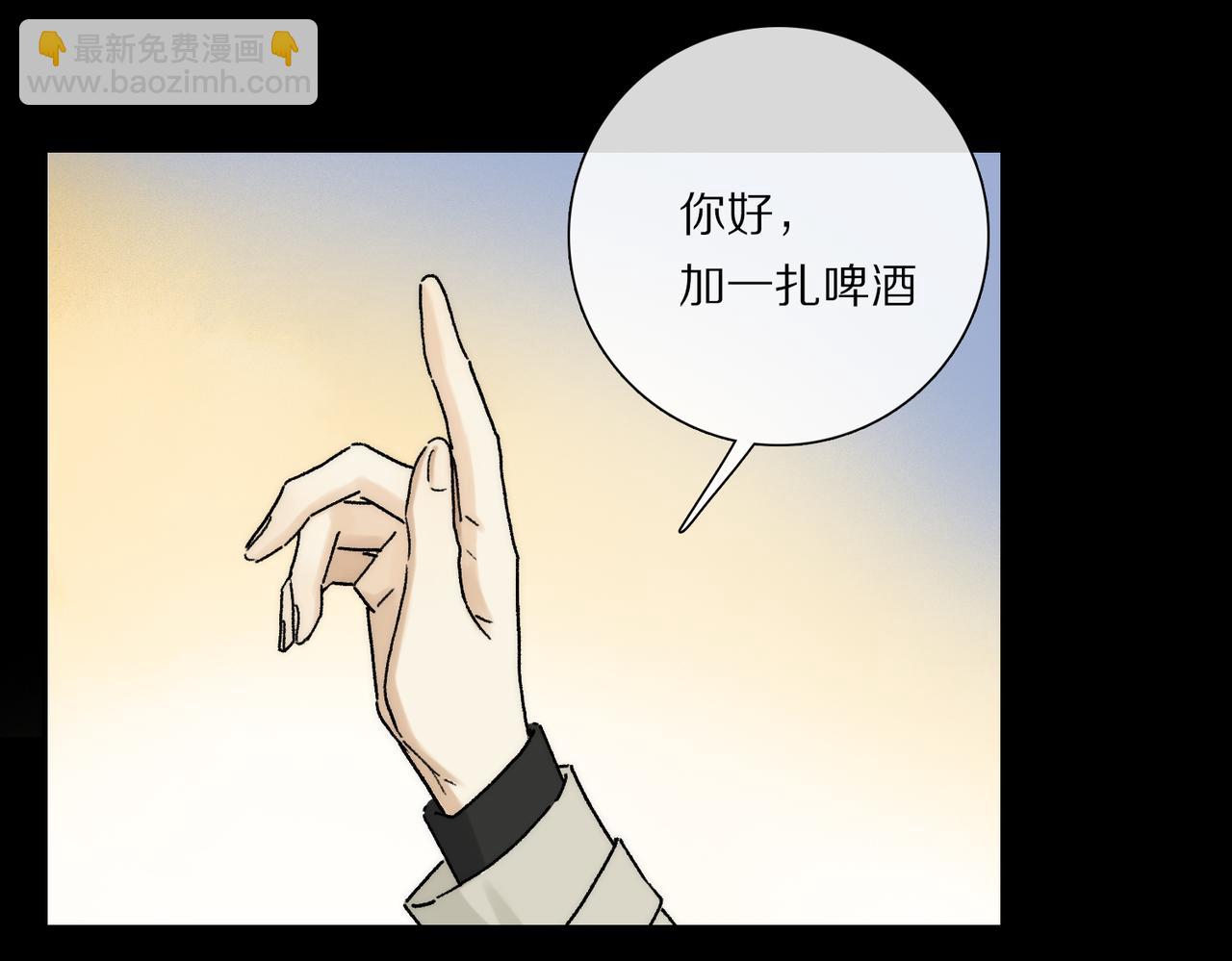 第92话 珍藏一生的宝物(1/3)-第156话