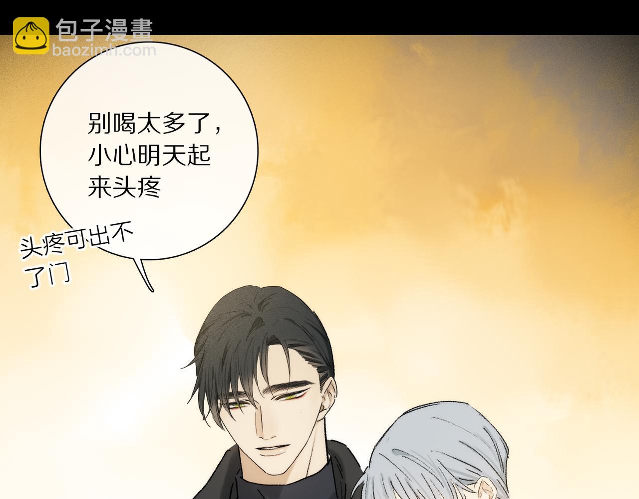 第92话 珍藏一生的宝物(1/3)-第156话