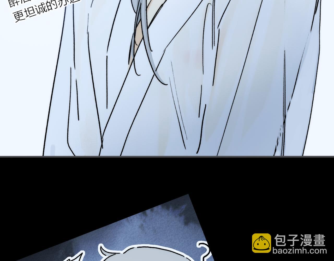 第92话 珍藏一生的宝物(1/3)-第156话