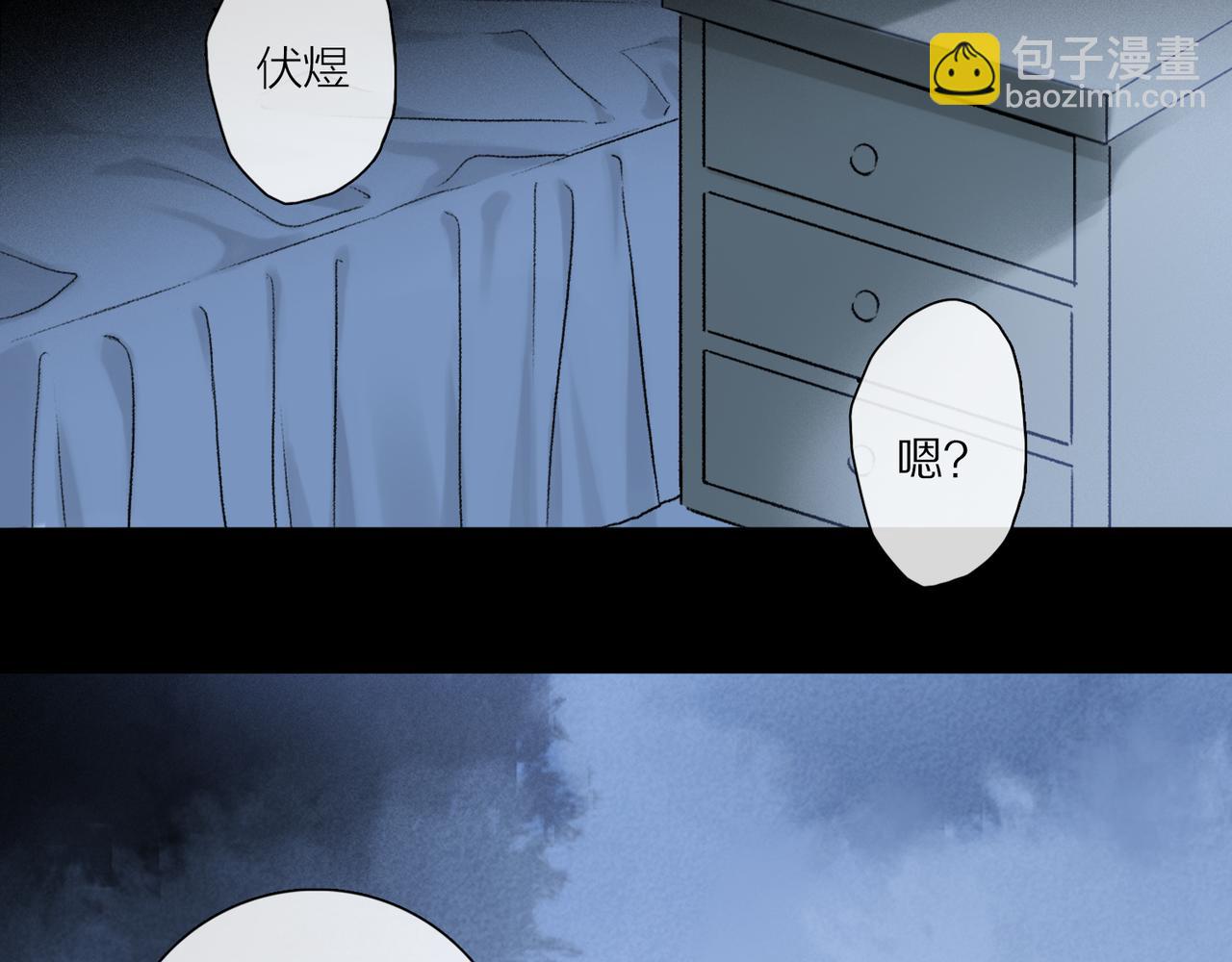 第92话 珍藏一生的宝物(1/3)-第156话