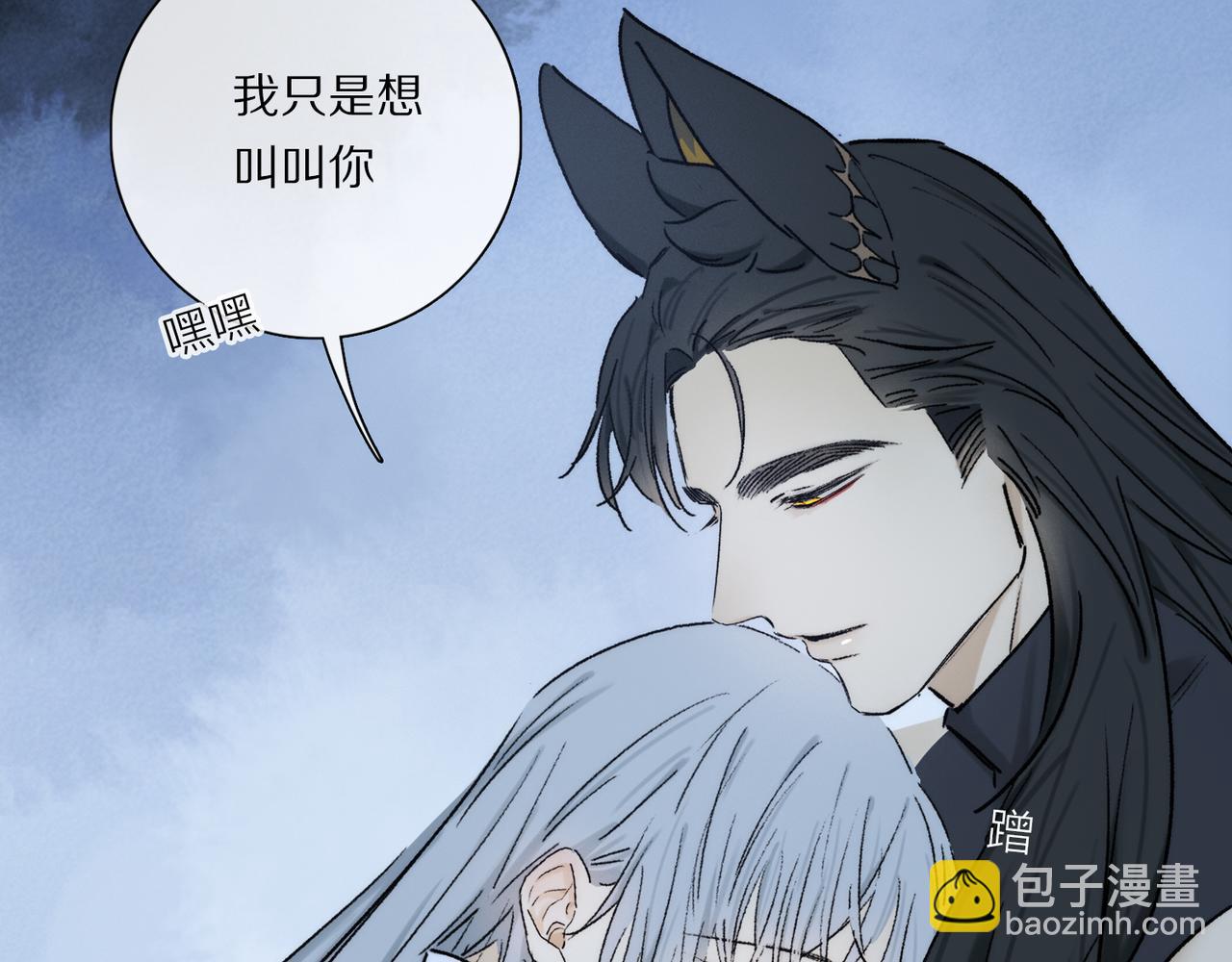 第92话 珍藏一生的宝物(1/3)-第156话