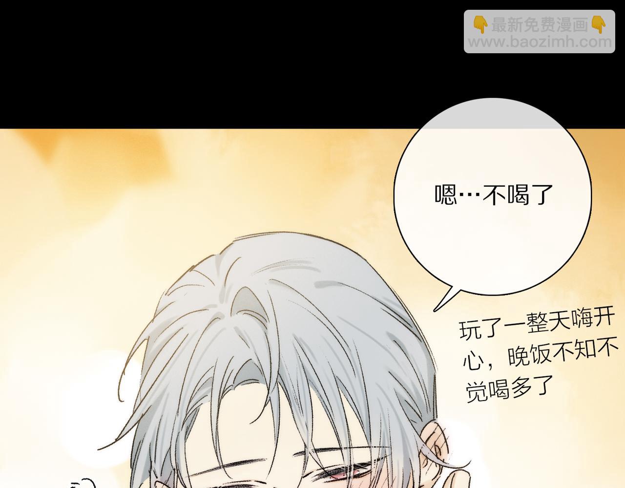 第92话 珍藏一生的宝物(1/3)-第156话