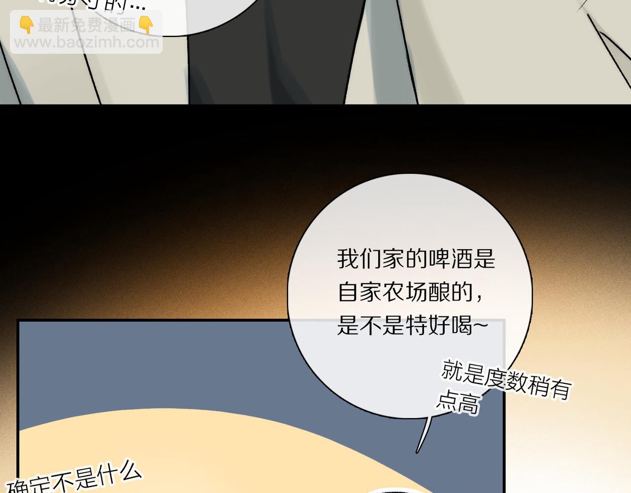 第92话 珍藏一生的宝物(1/3)-第156话