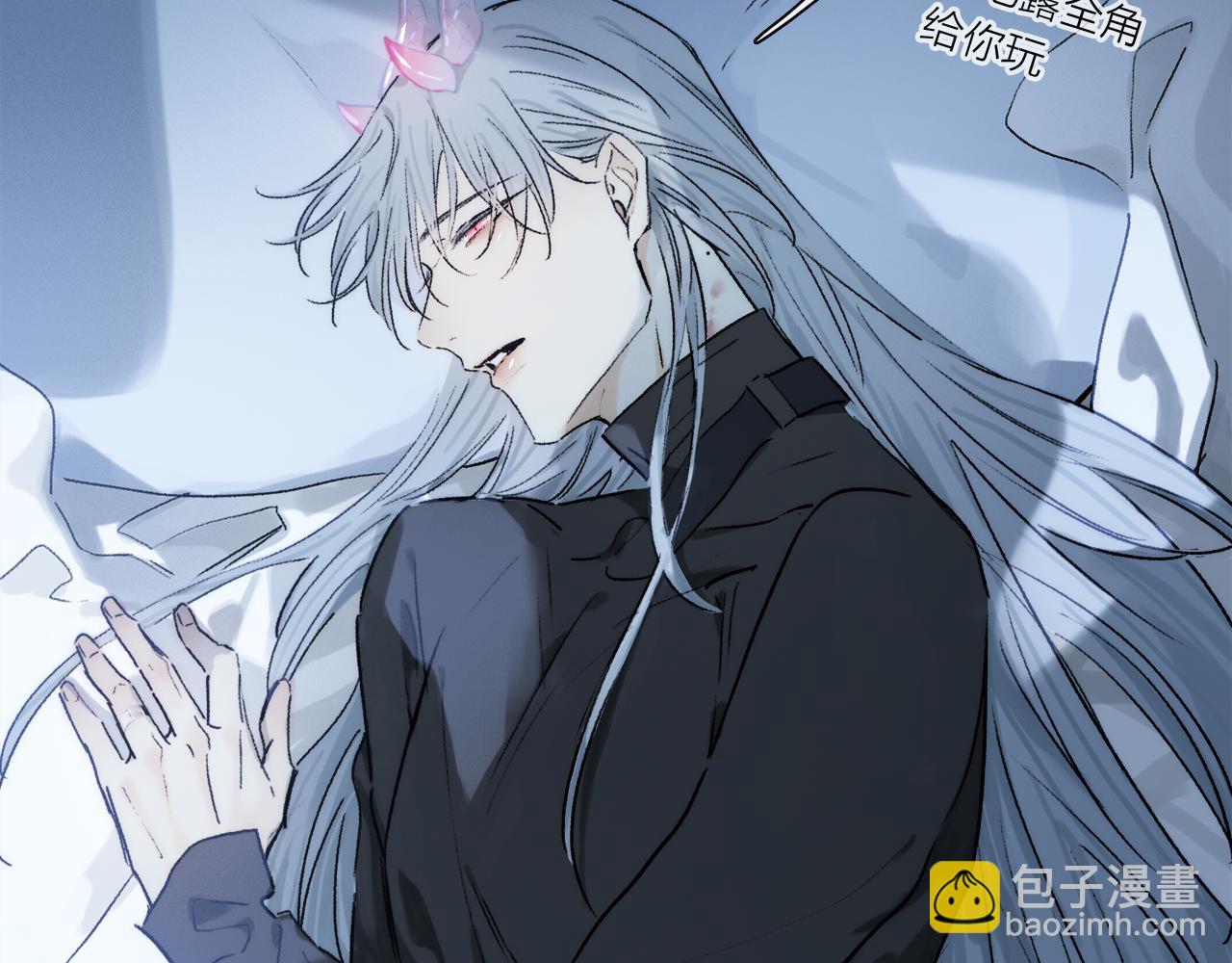 第90话 &ldquo;我会负责的&rdquo;(1/3)-第154话