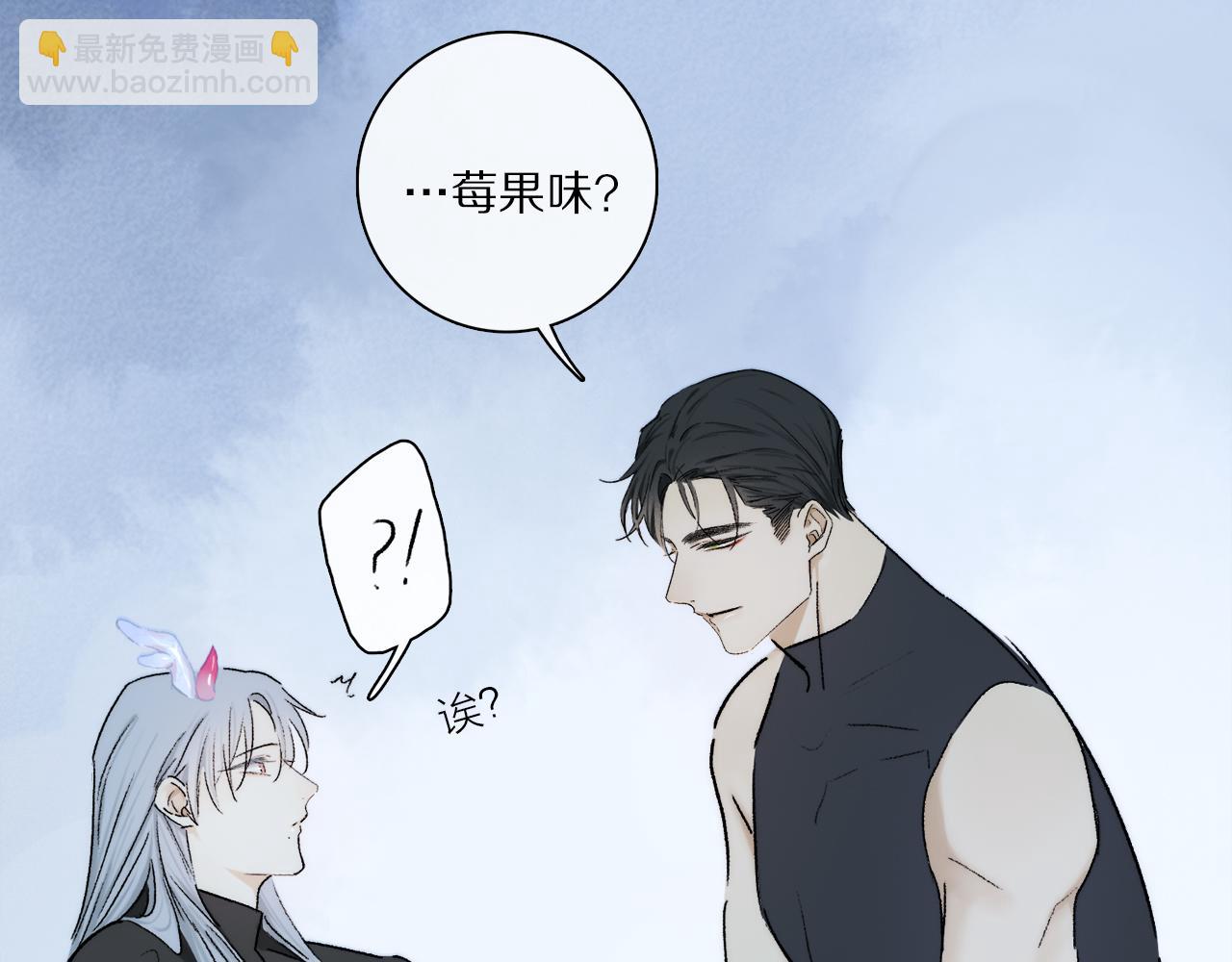 第90话 &ldquo;我会负责的&rdquo;(1/3)-第154话